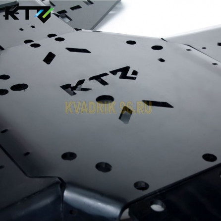 Защита днища для квадроцикла X8 Защита днища для квадроцикла X8