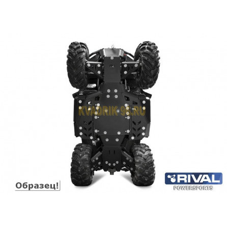 Защита ATV Пластик ПНД для квадроцикла 600 2020- Защита ATV Пластик ПНД для квадроцикла 600 2020-