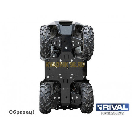 Защита днища ATV Пластик ПНД для квадроцикла KAWASAKI Brute Force 750/KVF-750 2011- Защита днища ATV Пластик ПНД для квадроцикла KAWASAKI Brute Force 750/KVF-750 2011-