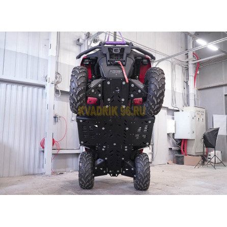 Защита днища KTZ пластик для квадроцикла BRP Outlander G3 Max DPS 700 (2023-)