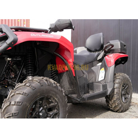 Защита днища KTZ пластик для квадроцикла BRP Outlander G3 Max DPS 700 (2023-)