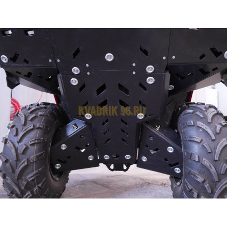 Защита днища KTZ пластик для квадроцикла BRP Outlander G3 Max DPS 700 (2023-)