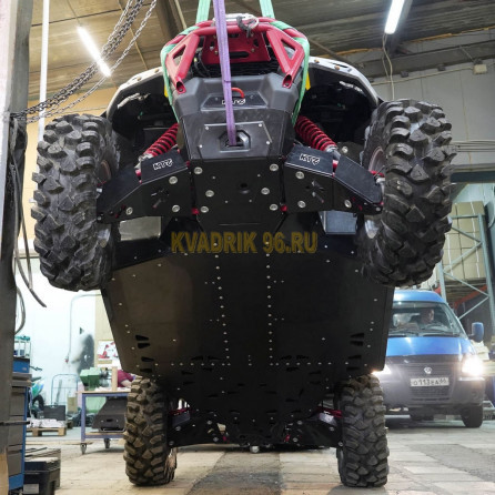 Защита днища и передних арок KTZ пластик для квадроцикла BRP TRAXTER X MR HD10 (2024-) Защита днища и передних арок KTZ пластик для квадроцикла BRP TRAXTER X MR HD10 (2024-)