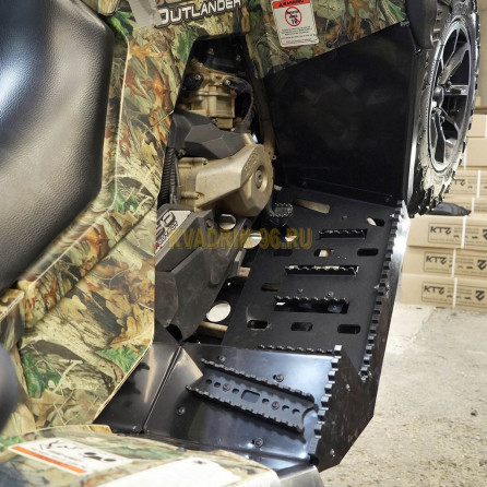 Комплект защита днища и подножки KTZ пластик для квадроцикла BRP Outlander G1 max