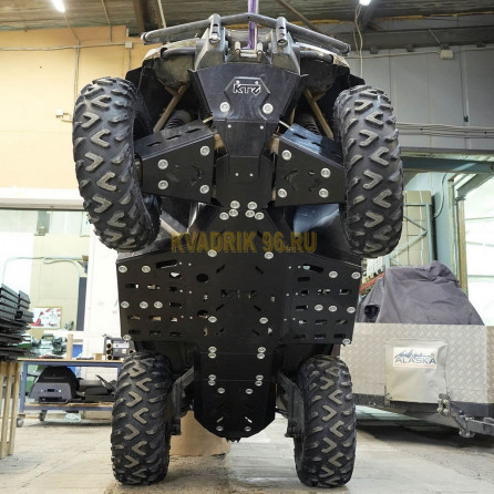 Комплект защита днища и подножки KTZ пластик для квадроцикла BRP Outlander G1 max