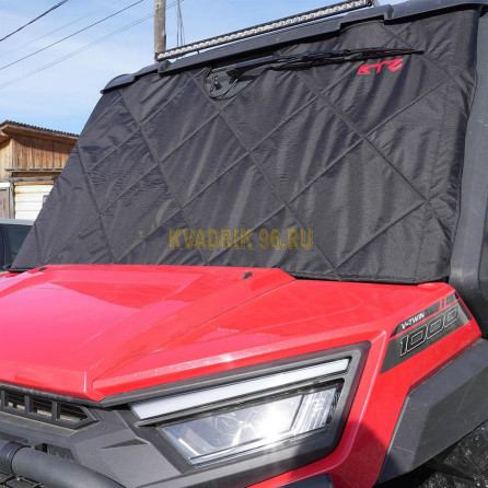 Защитный чехол для лобового стекла KTZ для квадроцикла Aodes Workcross 1000cc-3 hvac 2024-