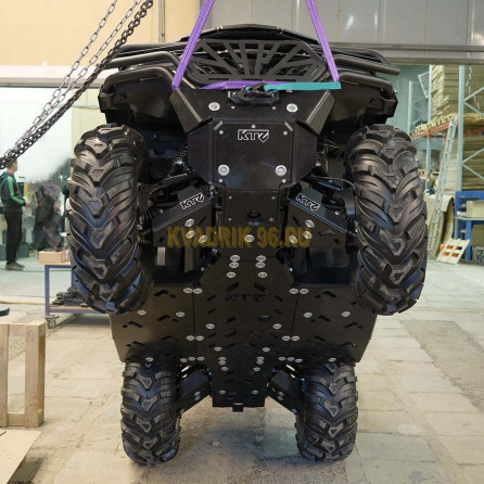 Защита днища для квадроцикла CForce 600 Advanced EPS 2024-