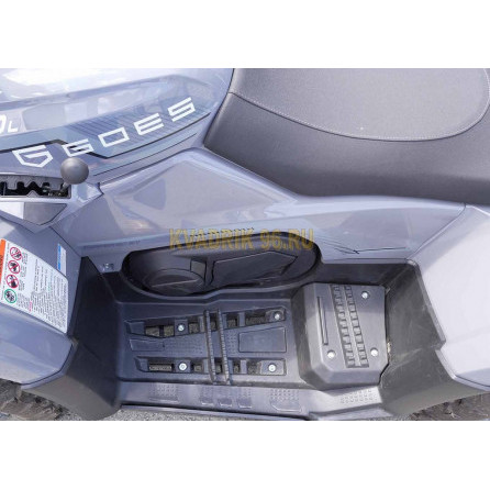 Защита днища для квадроцикла CFORCE 400L EFI EPS (Goes 400) 2025-