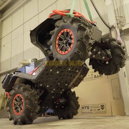 Защита днища KTZ пластик для квадроцикла SEGWAY AT10 W MUD 2025-