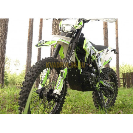 Защита KTZ пластик для мотоцикла Progasi Super max 250 (ZS172FMM) 2024-