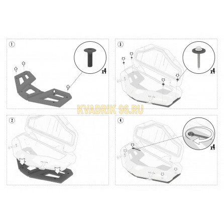 Кофр для квадроцикла Kymco MXU 700