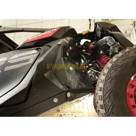 Защита днища и передних арок KTZ пластик для квадроцикла BRP Can-Am MAVERICK R XRS (2026)