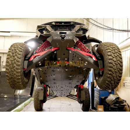 Защита днища и передних арок KTZ пластик для квадроцикла BRP Can-Am MAVERICK R XRS (2026)