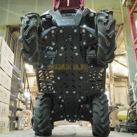 Подножки KTZ пластик для квадроцикла Outlander G3 X MR 1000R