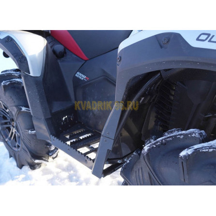 Подножки KTZ пластик для квадроцикла BRP Outlander G3 X MR 1000R V2