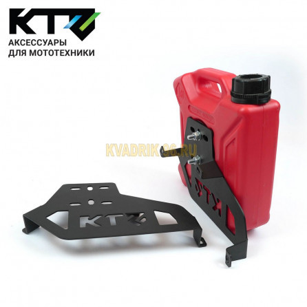 Пластины KTZ пластик для квадроцикла AODES Pathcross 1000 MUD PRO 2026 Пластины KTZ пластик для квадроцикла AODES Pathcross 1000 MUD PRO 2026