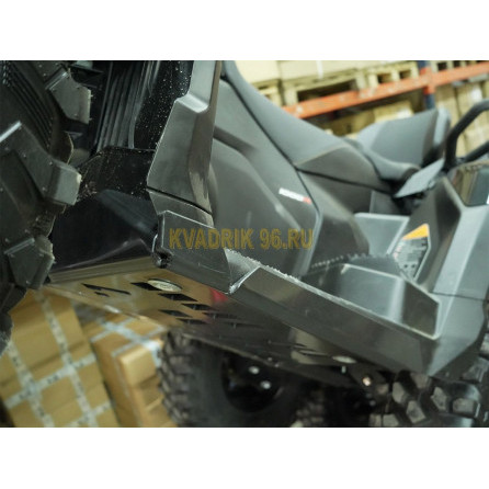 Защита днища KTZ пластик для квадроцикла Outlander G3 Max 6X6 XT 1000 2026-