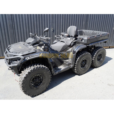 Защита днища KTZ пластик для квадроцикла Outlander G3 Max 6X6 XT 1000 2026-