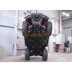 Защита днища KTZ пластик для квадроцикла BRP Outlander G3 Max DPS 700 (2023-) Защита днища KTZ пластик для квадроцикла BRP Outlander G3 Max DPS 700 (2023-)