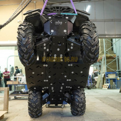 Защита днища для квадроцикла CForce 600 Advanced EPS 2024-