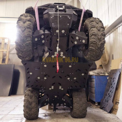 Защита днища KTZ пластик для квадроцикла LONCIN XWOLF 550L 2025-